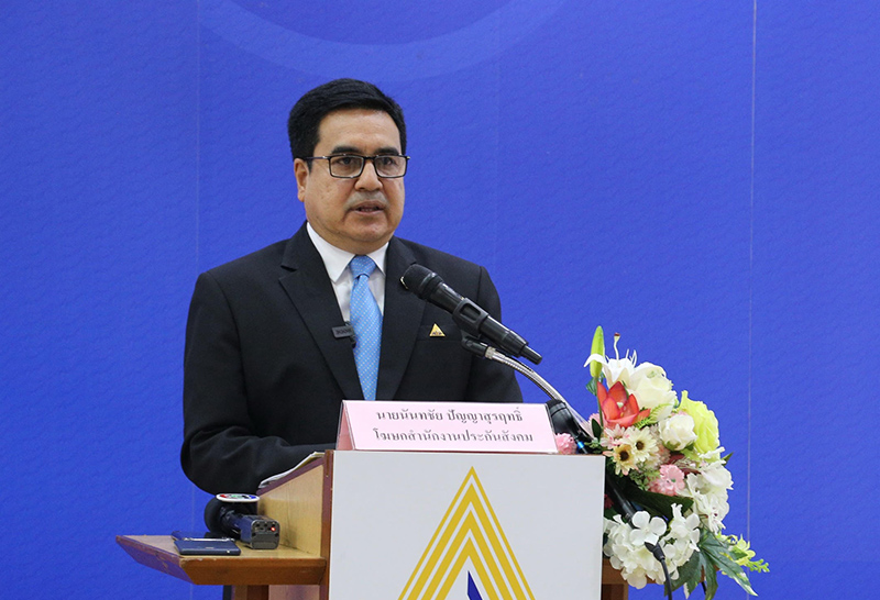 ประกันสังคม เปิดลงทะเบียนล่วงหน้าตรวจโควิด-19 ฟรี ผ่านทางเว็บไซต์