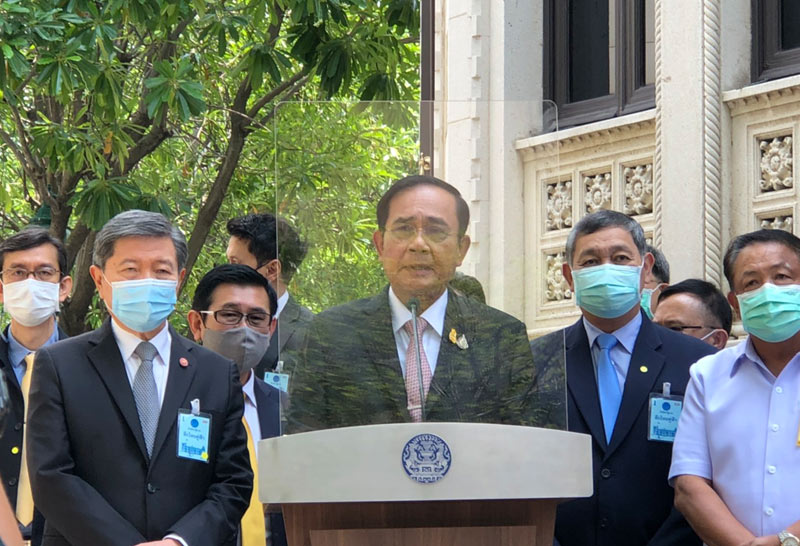 นายกฯ -9-4-64