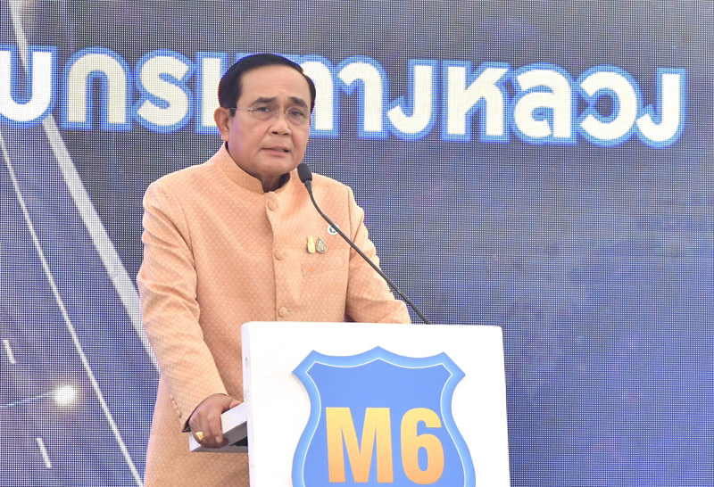 นายกฯเปิดใช้มอเตอร์เวย์ปากช่อง-สีคิ้ว