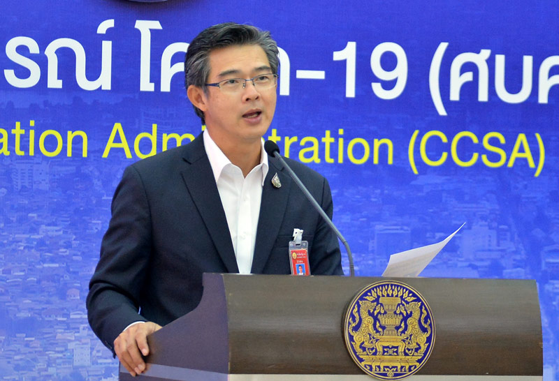 นายแพทย์ทวีศิลป์-22-4-64-1