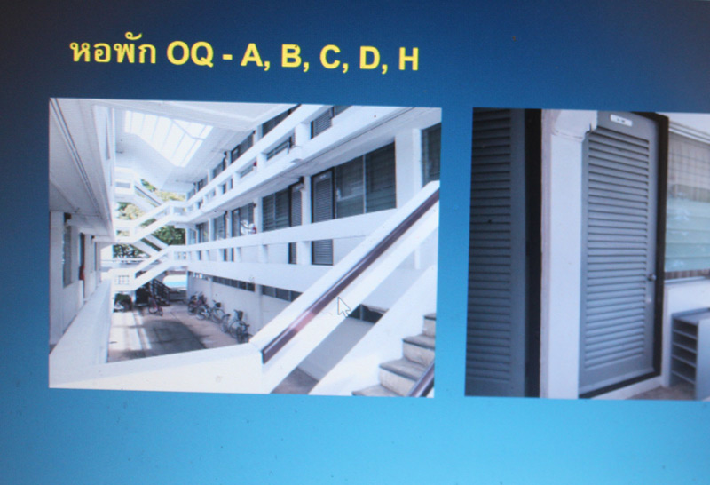 ปทุมธานี-กักตัวนศ.อินเดีย--1