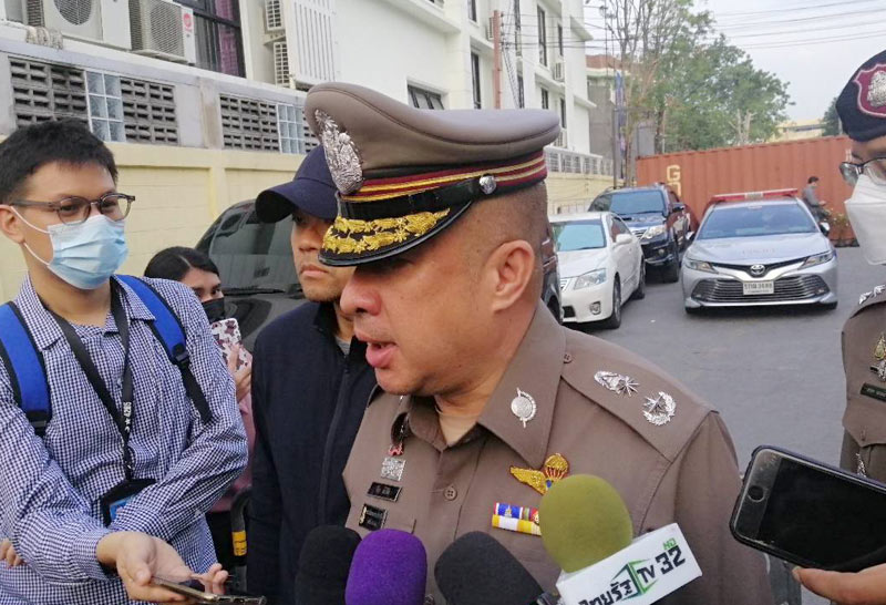 ปิยะ 5--4-64