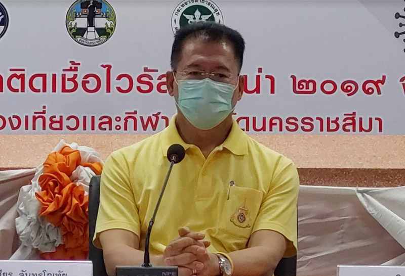 ผู้ว่า-โคราช