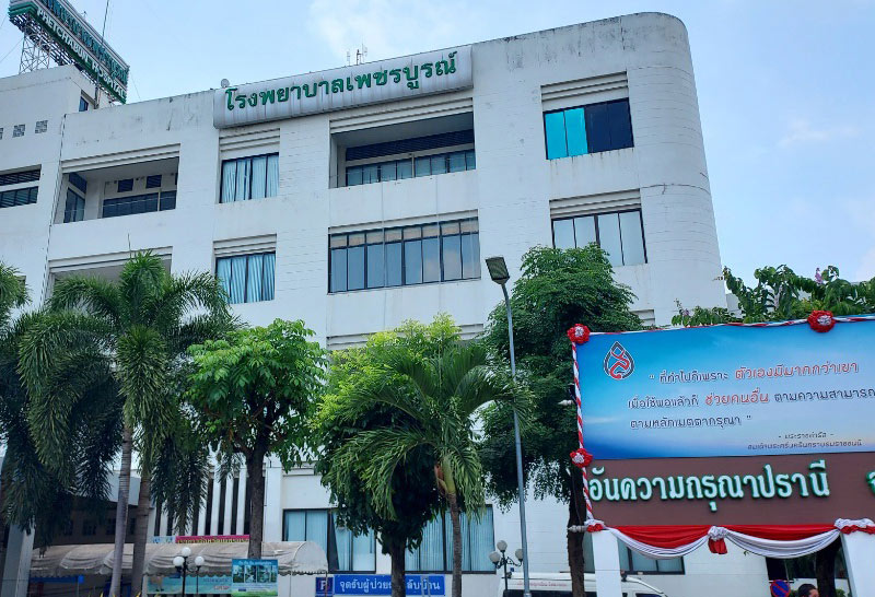 ผู้ว่าฯเพชรบูรณ์ยันรพ.สนามพร้อมรองรับผู้ป่วยโควิด