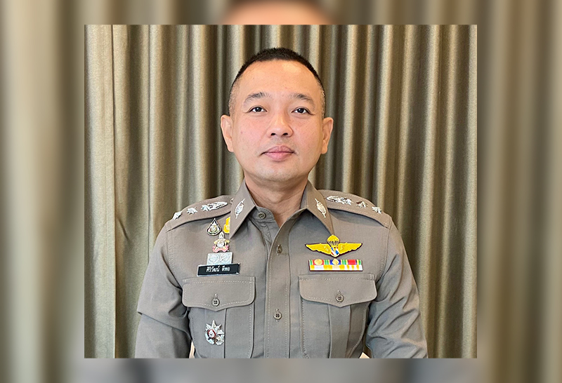 ศิริวัฒน์ ดิว อริสรา