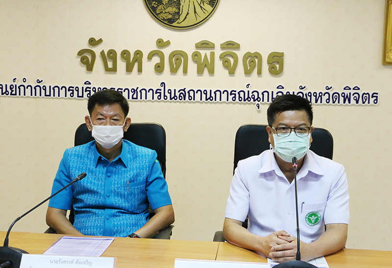 This image is not belong to us