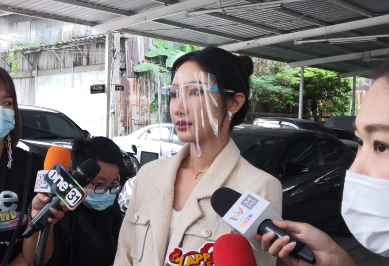 ยีนส์ เพื่อน ดิว อริสรา 2