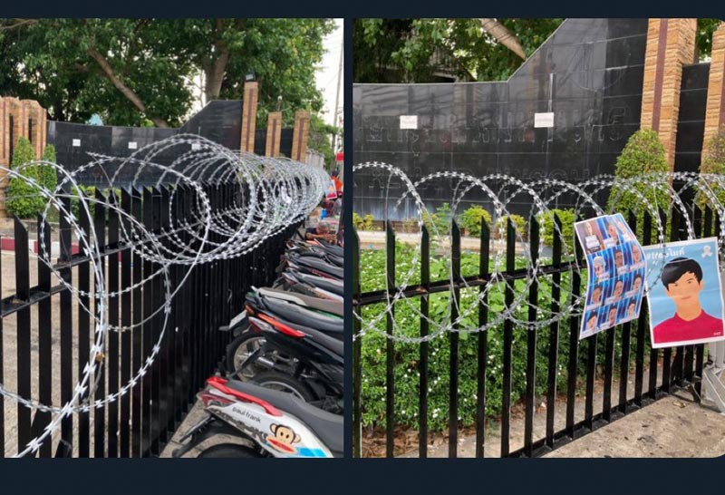 #ยืนหยุดขัง112นาที หน้าเรือนจำพิเศษกรุงเทพฯ