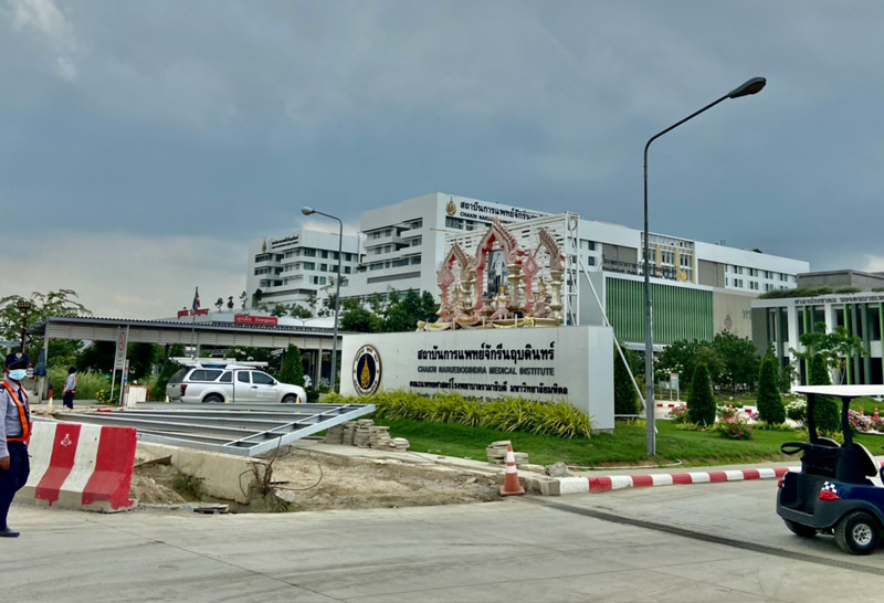 ญาติเศร้ารับศพ "น้าค่อม" ฌาปนกิจบ่ายวันนี้