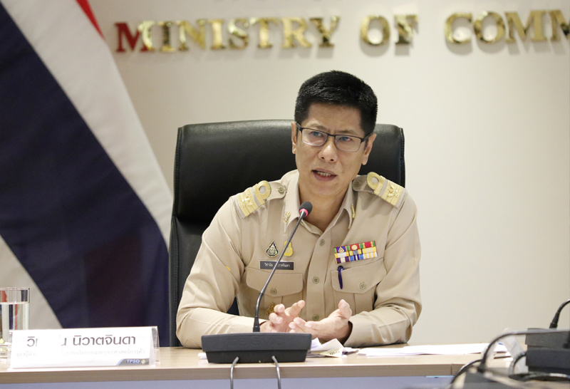 น้ำมันขึ้นดันเงินเฟ้อมี.ค.ลบน้อย0.08%