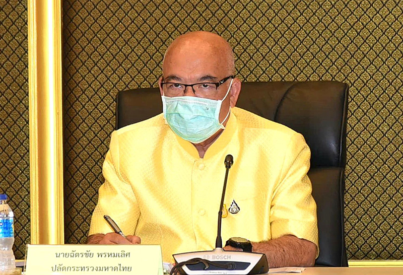 มท.สั่งทุกจังหวัดตาม คำสั่ง ศบค. เคร่งครัด เร่งทำความเข้าใจประชาชน
