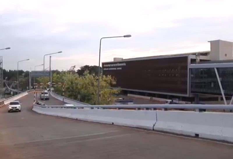 สนามบิน-ขอนแก่น