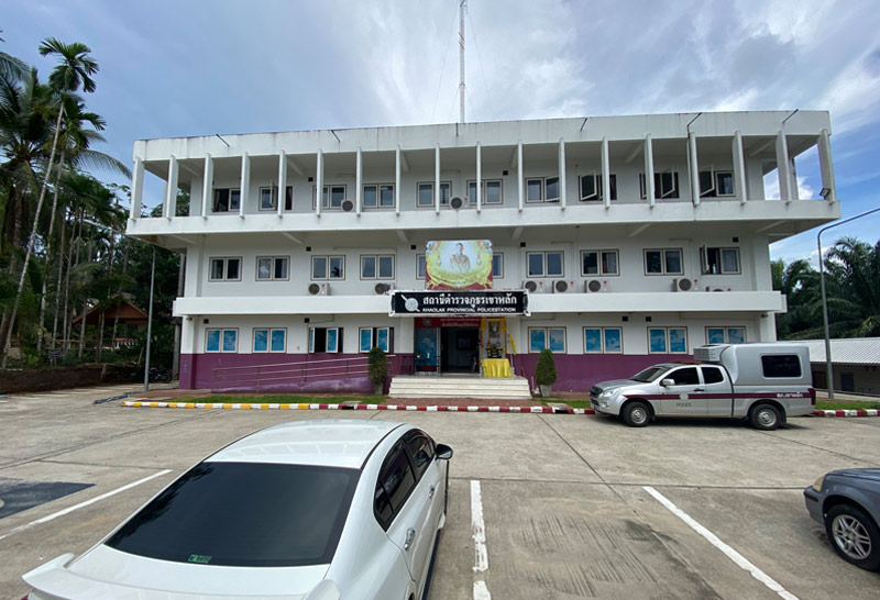 สภ.เขาหลัก สถานการณ์โควิด 