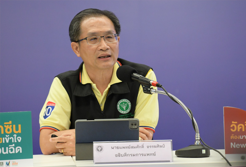 สายด่วน1668เผย10วันรับกว่า2พันสาย