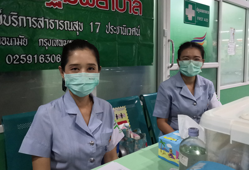 หมอชิตปชช.บางตาคาดหวั่นโควิด-คัดกรองเข้ม