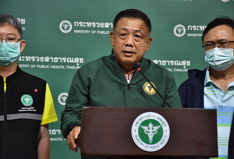 เกียรติภูมิ วงศ์รจิต-25-4-64 vo6mbo