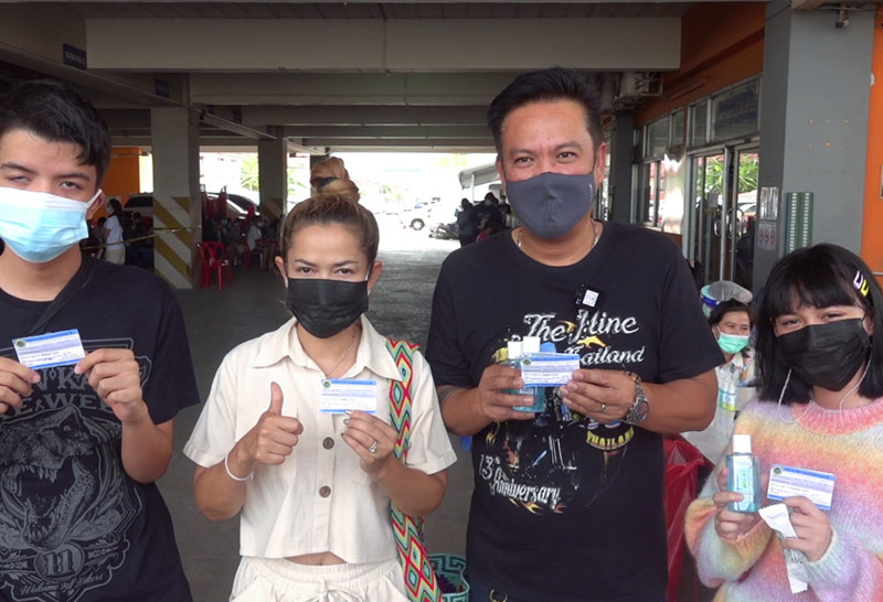 "เจี้ยบ เชิญยิ้ม"รอด หลัง"บอล-แจ๊ส"ติดโควิด