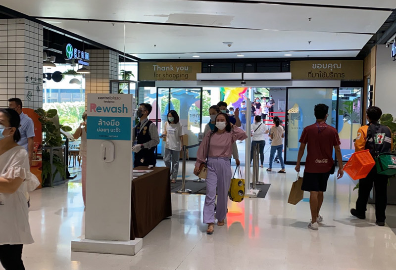 ปชช.ใช้จ่ายวันหยุดสวมหน้ากากอนามัยซื้อสินค้า