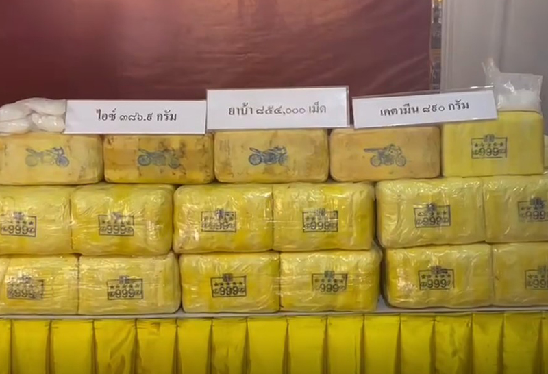 จับกุมเครือข่ายยาเสพติด รายใหญ่ ในพื้นที่บางแค กลุ่มเพชรเกษม 69