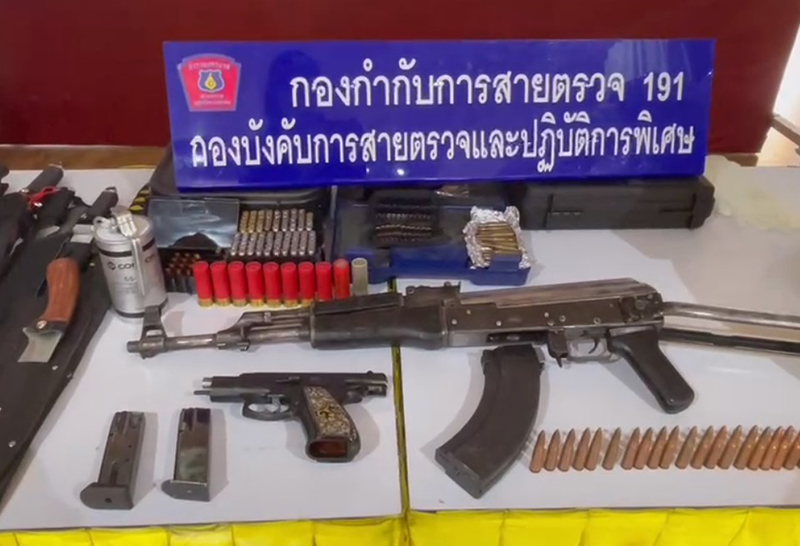 จับกุมผู้ลักลอบจำหน่ายอาวุธปืนผ่านทางโซเชียล