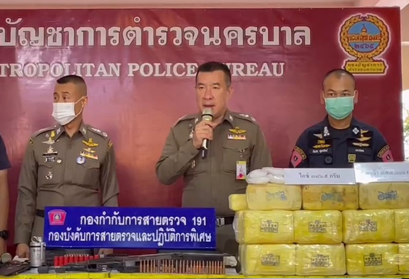 บช.น.-191 แถลงผล จับกุมเครือข่ายยาเสพติด ในพื้นที่กทม. 3 คดีสำคัญ