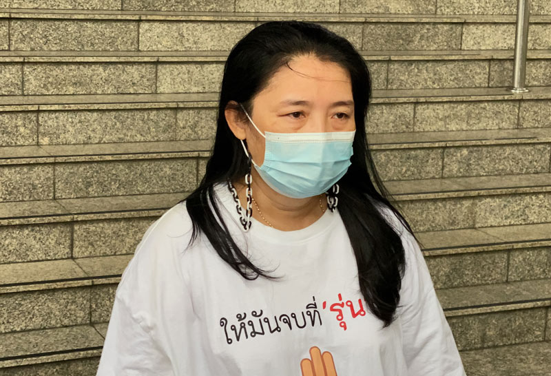 แม่ยื่นปล่อยตัว"เพนกวิน"พร้อมโกนหัวหน้าศาล