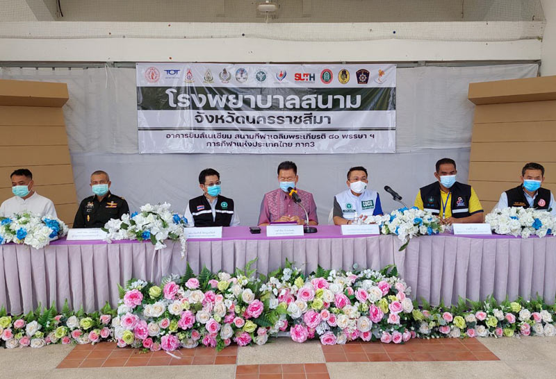 โคราชเปิดรพ.สนามรองรับผู้ป่วยโควิด