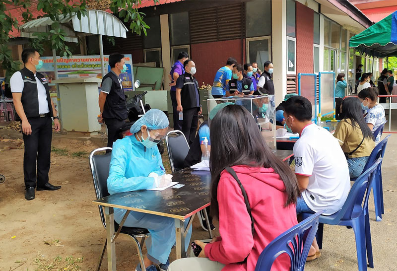 นครพนมป่วยโควิดสะสม33ราย