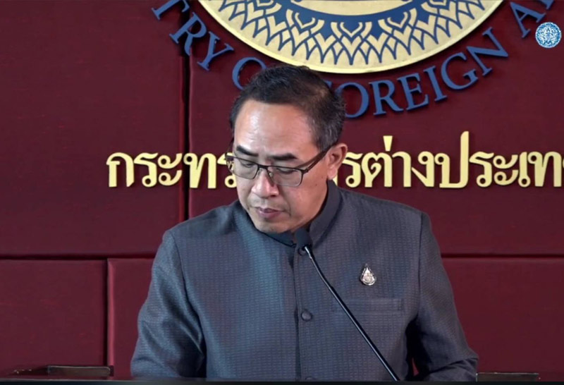 ไทยได้รับเลือกนั่ง กมธ.สหประชาชาติ