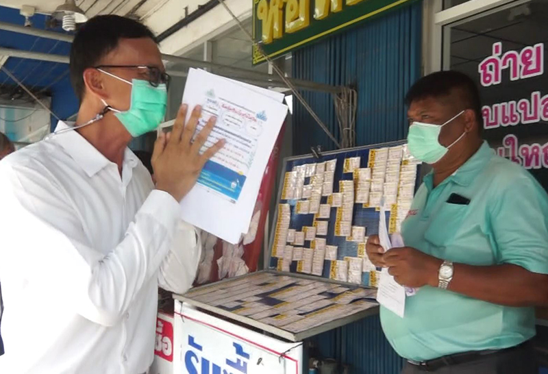 นายกณพ เกตุชาติ นายกเทศมนตรีนครนครศรีธรรมราช