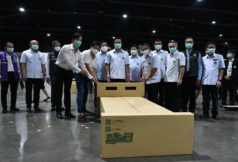 รับมอบเตียงกระดาษจาก บริษัท ปัญจพล ไฟเบอร์ คอนเทนเนอร์ จำกัด