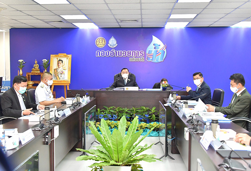 ชป.ร่วมบูรณาการขับเคลื่อน มาตรการรับมือฤดูฝน ปี 2564 