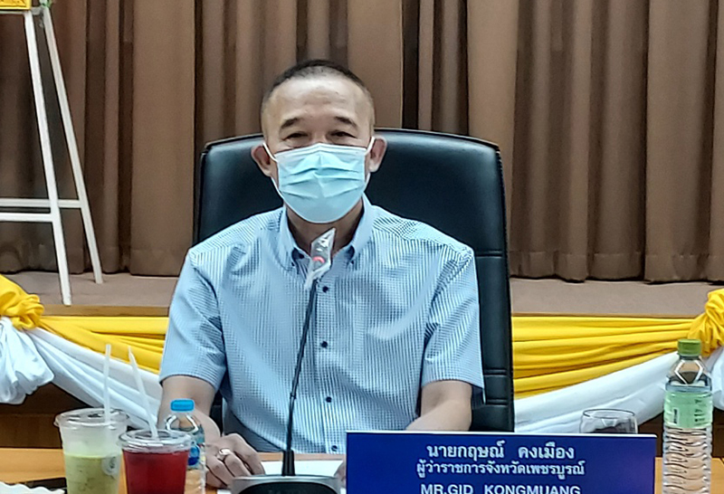 นายกฤษณ์ คงเมือง ผู้ว่าราชการจังหวัดเพชรบูรณ์