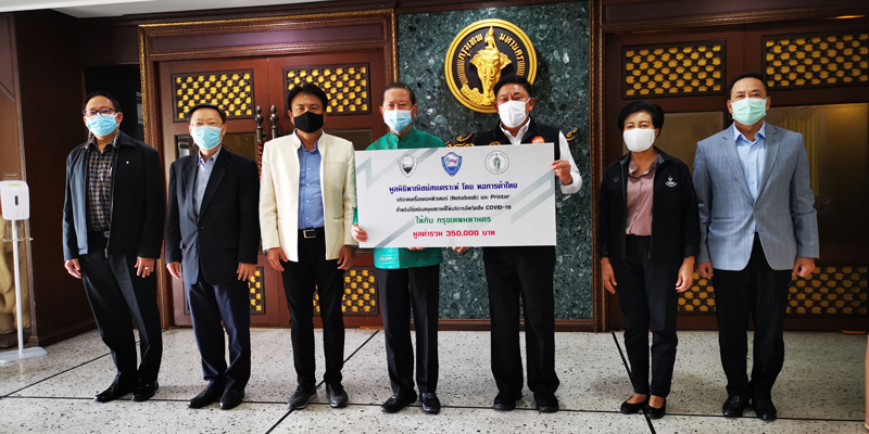 เอกชน-กทม.เพิ่มจุดฉีดวัคซีนโควิด-19 ให้ปชช.เป็น25จุด