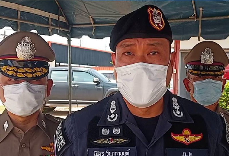 พล.ต.ต.นิธิธร จินตกานนท์ รอง ผบช.ภ.2