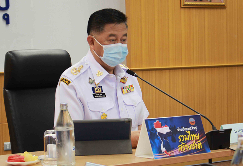 นายทรงพล ใจกริ่ม ผวจ.กาฬสินธุ์