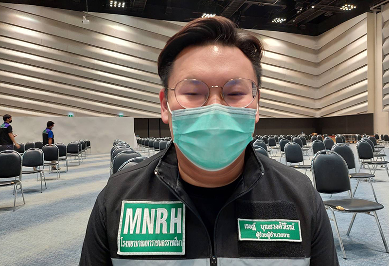 นพ.เจษฏ์ บุญยวงศ์วิโรจน์ ผู้ช่วยผู้อำนวยการโรงพยาบาลมหาราชนครราชสีมา