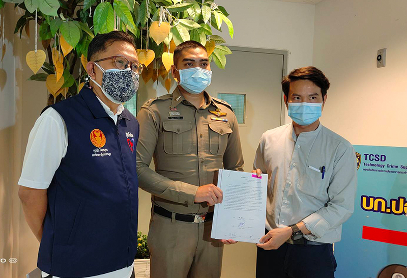 "ศุภชัย -ภารดร" แจ้งความเอาผิดเพจ คนไทยยูเค และผู้แชร์