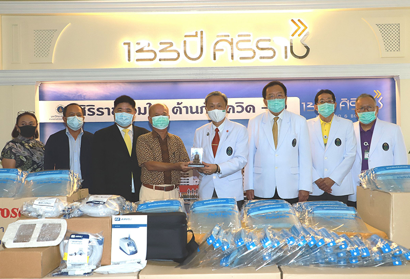 "โกมล"พร้อมคณะ บริจาคเงิน 100 ล้านบาท ให้รพ.ศิริราช