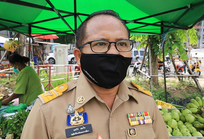 นายพศวีร์ สมใจ ปศุสัตว์จังหวัดนครราชสีมา