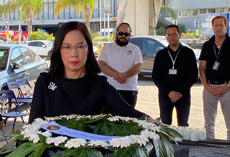 นางสาวพรรณนภา จันทรารมย์ เอกอัครราชทูตไทย กรุงเทลอาวีฟ