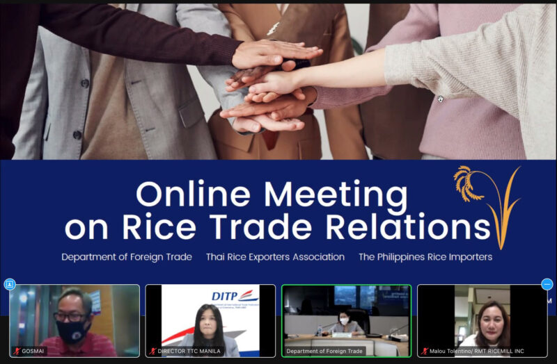 ประชุมร่วมกับสมาคมผู้ส่งออกข้าวไทยและผู้นำเข้าข้าวฟิลิปปินส์ ผ่านระบบ Video Conference
