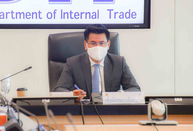 นายวัฒนศักย์ เสือเอี่ยม อธิบดีกรมการค้าภายใน กระทรวงพาณิชย์