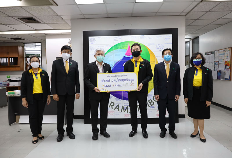 กลุ่ม กฟผ. ทุ่มงบเพิ่มอีก 81 ล้าน สู้ภัยโควิด-19 ของประเทศ