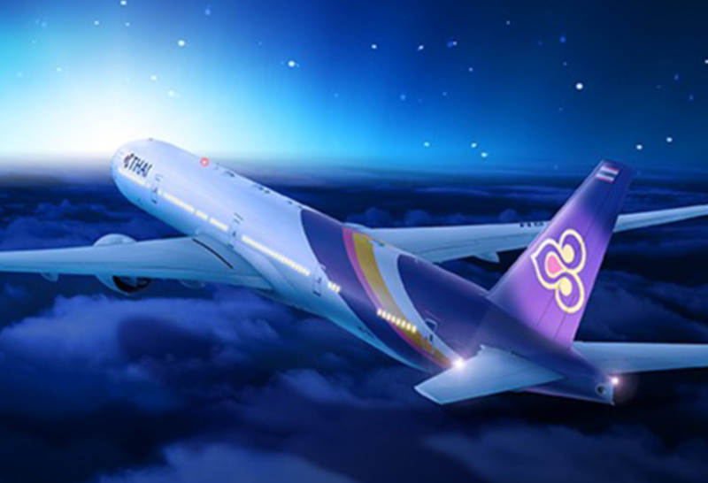 การบินไทย