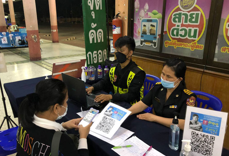 ขนส่งฯเข้มรถสาธารณะสวมแมส-เว้นที่นั่ง