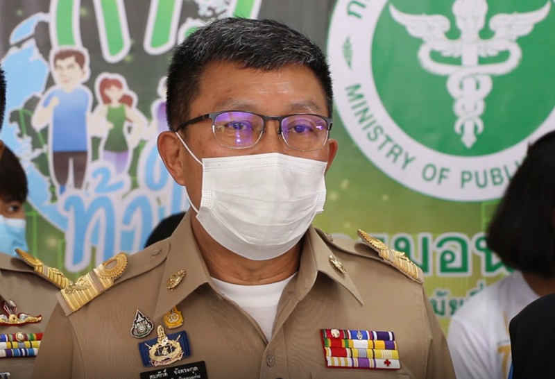 นายสมศักดิ์ จังตระกุล ผวจ.ขอนแก่น