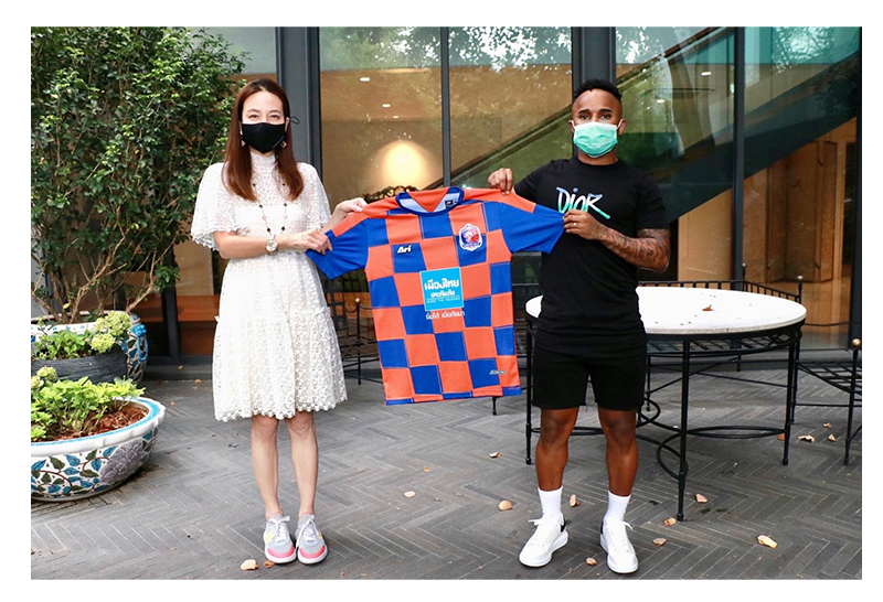 จอห์น บาจโจ้ ดาวยิงทีมชาติมาดากัสการ์ร่วมทัพ