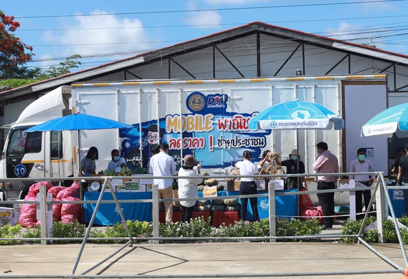 จุรินทร์ นำขาย สินค้าราคาถูก -1