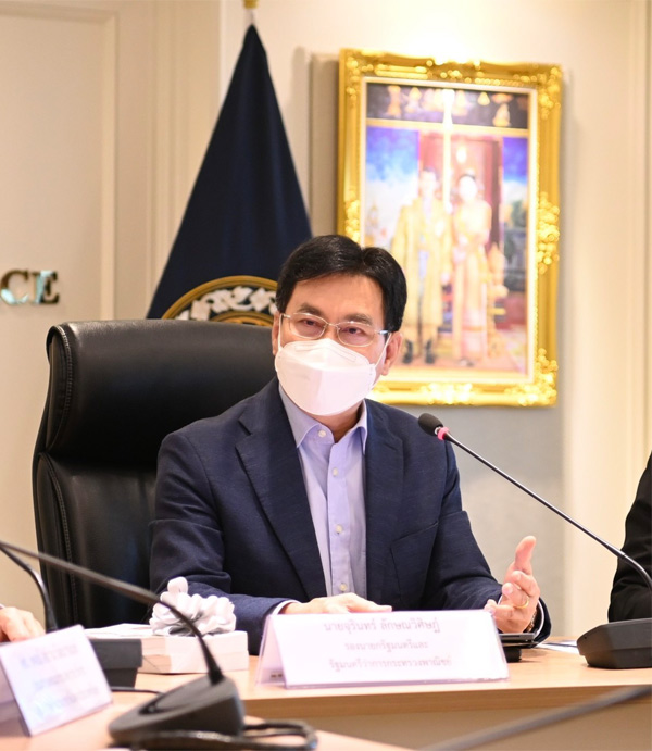 พาณิชย์-หอการค้านานาชาติดันส่งออก